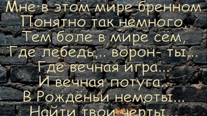 Анна Ртищева