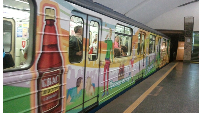 Петербургский метрополитен покрывает убытки пивом