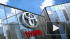 Опубликованы цены на полноприводный седан Toyota Camry