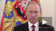 Путин заявил о "не резиновом времени" при реализации послания