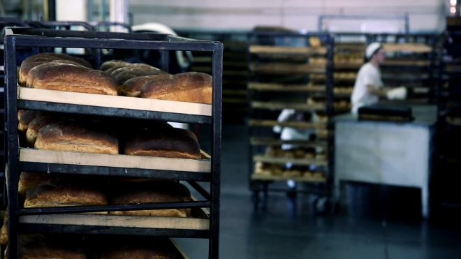 "Роскачество" назвало лучшие качества мультизернового хлеба