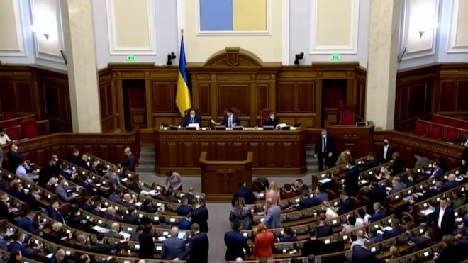 Рада предварительно одобрила возобновление большой приватизации на Украине