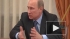 Президент Путин впервые прокомментировал закон о митингах