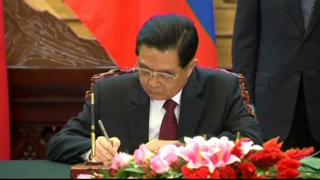 Вентиль повернут: Россия и Китай подписали соглашение об энергетическом партнерстве