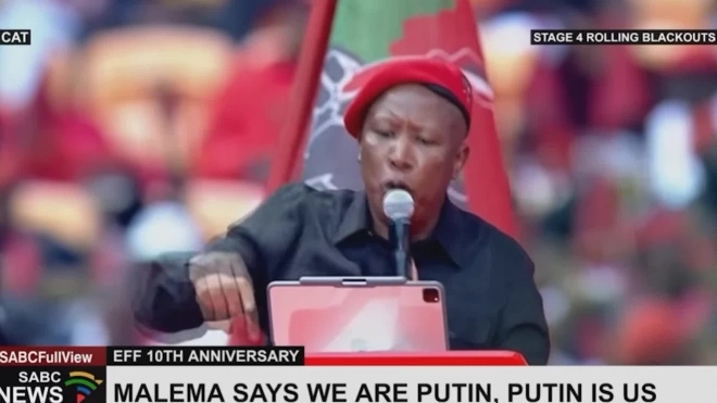 "Мы и есть Путин". В ЮАР публично обратились к Западу