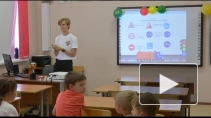 Летом в школу: как работают городские лагеря и нравится ли там детям?