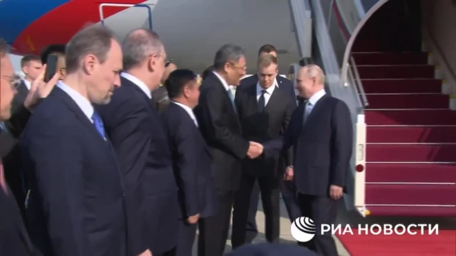 Путин прибыл в Пекин для участия в форуме "Один пояс, один путь"