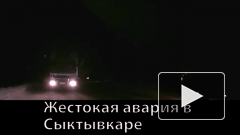 Жестокая авария в Сыктывкаре