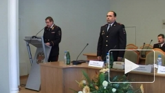 Нового начальника полиции Петербурга представили личному составу