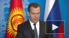 Медведев озвучил объём долгов потребителей услуг ЖКХ