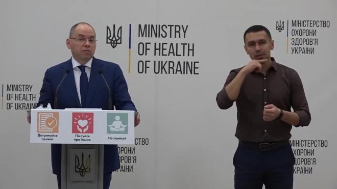 Минздрав Украины заявил, что никто не будет регистрировать российскую вакцину в стране