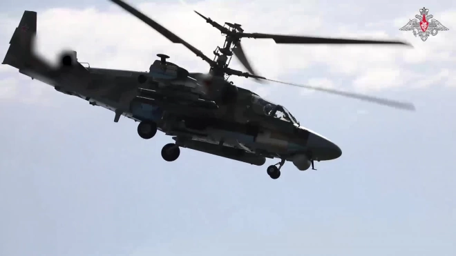 Минобороны показало кадры боевой работы вертолета Ка-52М