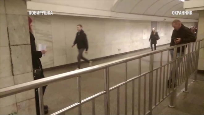 Мошенники-попрошайки замечены на станции метро  "Звенигородская"