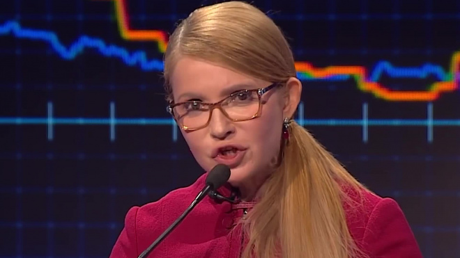 Тимошенко высмеяла Зеленского после критики в свой адрес