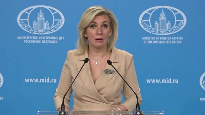 Захарова: США делают все, чтобы затянуть ход боевых действий на Украине