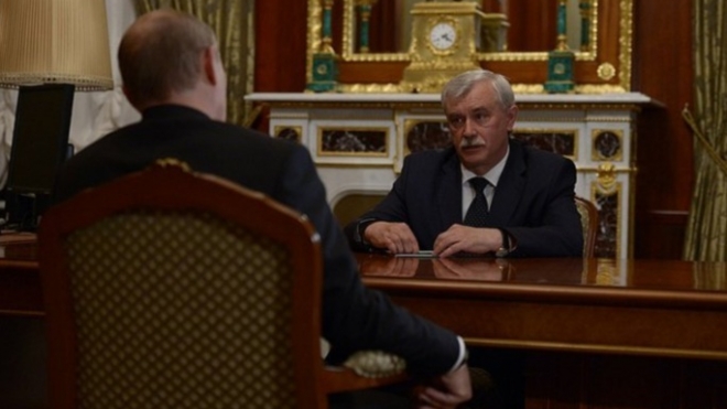 Путин согласился с досрочной отставкой губернатора Санкт-Петербурга 