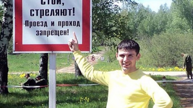Застреленного учителя московской школы № 263 хоронят на Щербинском кладбище