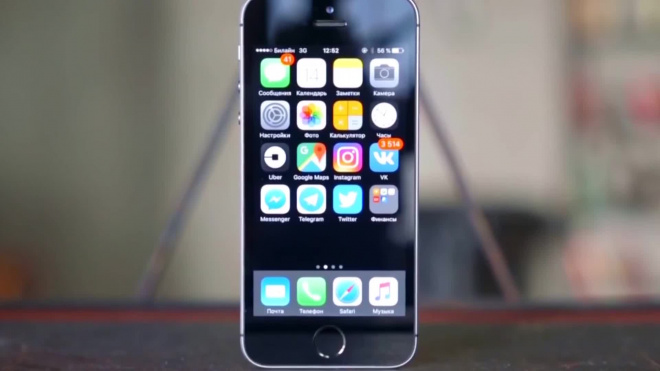 Apple отменила презентацию iPhone SE 2 из-за коронавируса