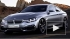 BMW официально представили концепт купе новой 4 серии