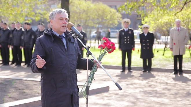 Петербуржцы отмечают "День радио" митингом