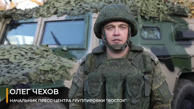 ВС РФ нанесли удар по подразделениям ВСУ в ДНР