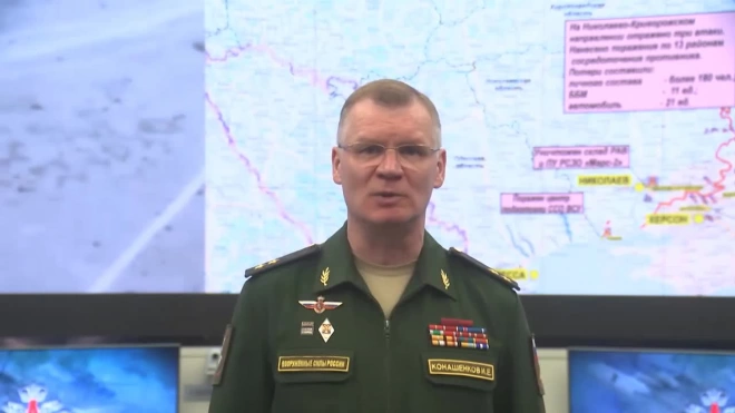 Минобороны РФ: российская ПВО сбила украинский Су-25 и два Ми-8