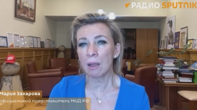 Захарова: Москва даст ответ на каждое недружественное действие против России