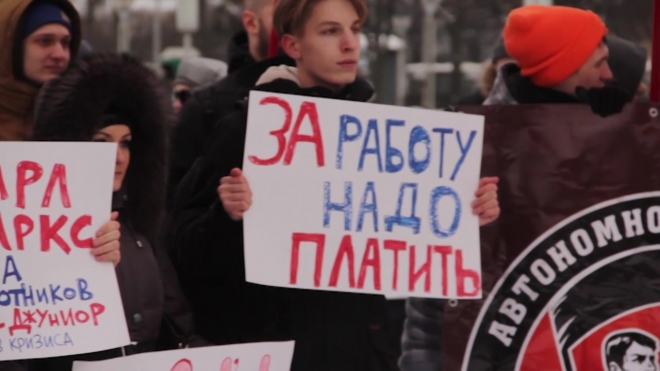 Работодатели перестали платить зарплату петербуржцам: трудягам должны уже 255 млн рублей