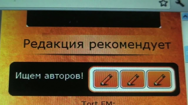 Блоггеры проигрывают борьбу за уникальность текстов