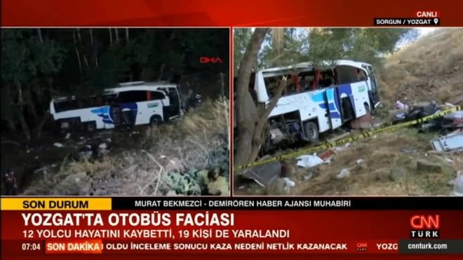 В Турции 12 человек погибли в результате аварии с автобусом