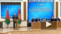 Лукашенко подвел итог переговоров с Путиным в Москве
