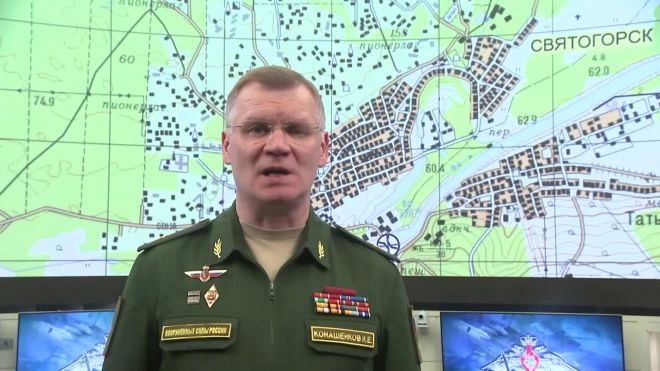 Минобороны РФ: российские военные завершают операцию по освобождению Святогорска
