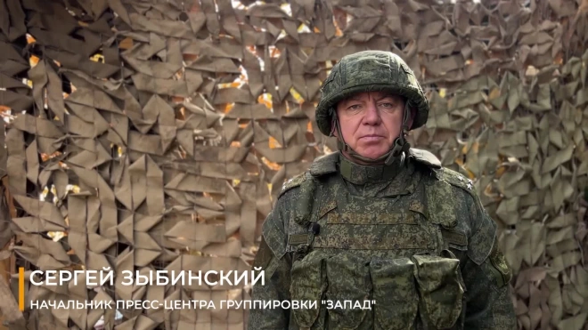Армия России нанесла авиационные удары по ВСУ на купянском направлении