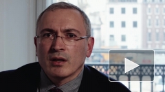 Судебные приставы прояснили судьбу денег Ходорковского