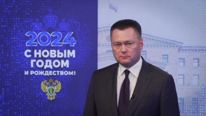 Генпрокурор страны поздравил россиян с Новым годом