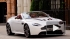 Aston Martin V12 Vantage Roadster в России будет стоить от 265 700 евро