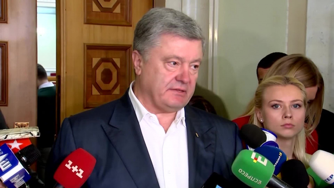 Генпрокуратура ДНР возбудила дело против Петра Порошенко
