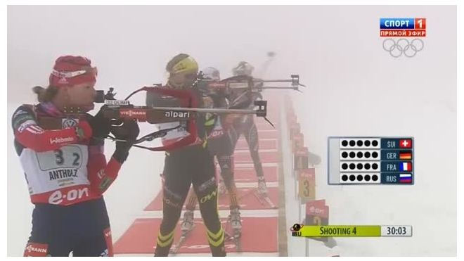 Женский этап соревнований по биатлону в Антерсельве отменили из-за густого тумана