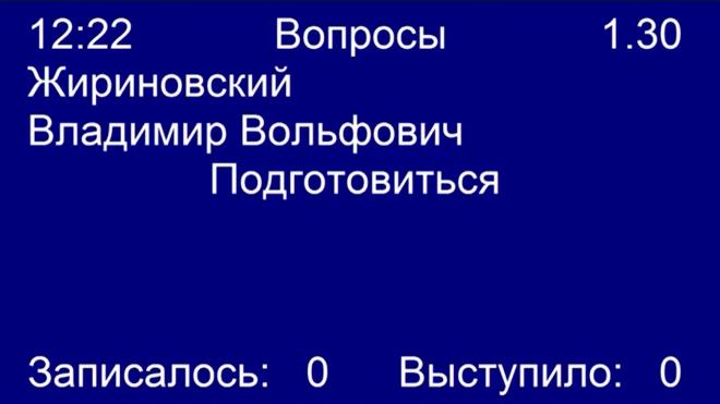 Жириновский предложил выдавать депутатам скафандры для защиты от COVID-19