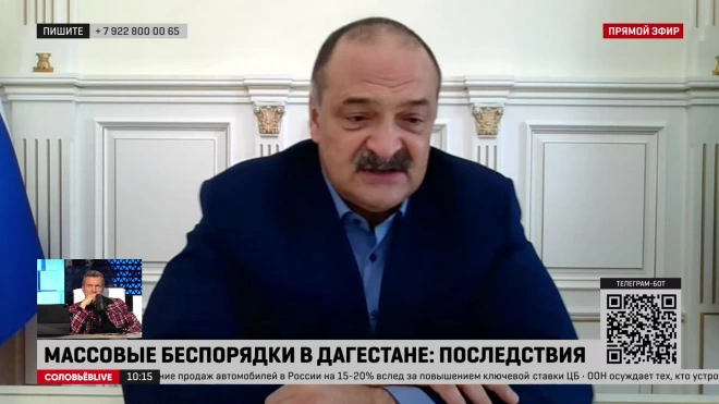 Меликов заявил, что призывы к беспорядкам в соцсетях готовились заранее