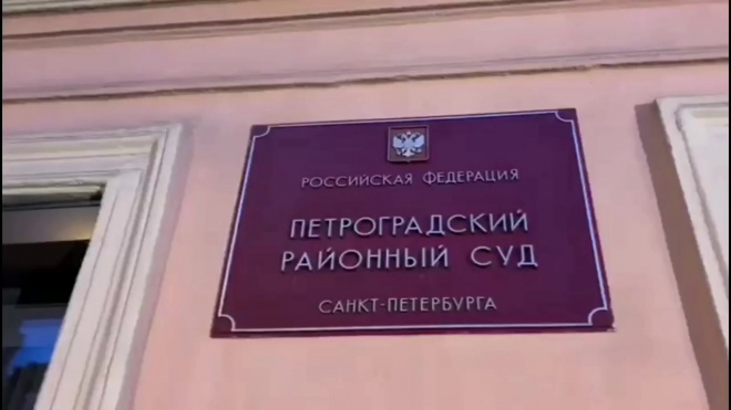 Суд Петербурга начал рассмотрение иска к пациенте-беглянке из Боткина