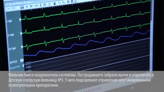 В Петербурге подросток угодил в реанимацию, объевшись таинственных препаратов