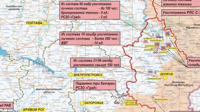 Минобороны РФ: российские военные на Артемовском направлении уничтожили 260 украинских боевиков