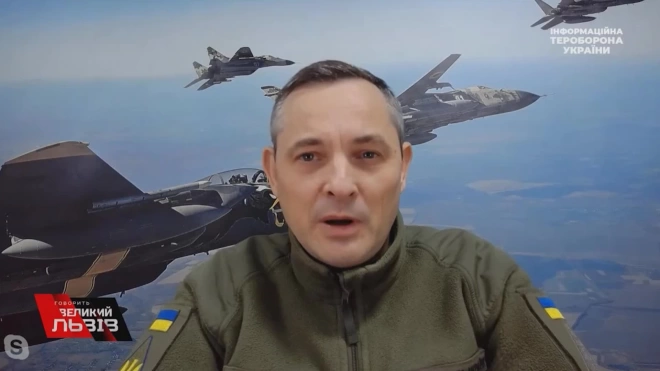 Спикер Воздушных сил Украины Игнат: Россия обманывает ПВО с помощью импульсов