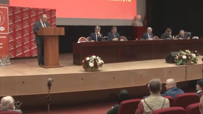 Зюганов призвал наращивать участие КПРФ в международных организациях