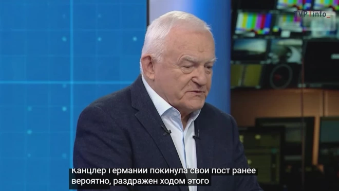 Экс-премьер Польши назвал бессмысленной встречу лидеров ЕС в Париже