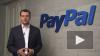 PayPal прекратил внутренние переводы в России
