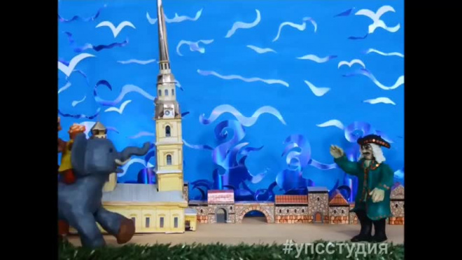 Педагоги с воспитанниками детского сада №101 Выборгского района мультфильм
