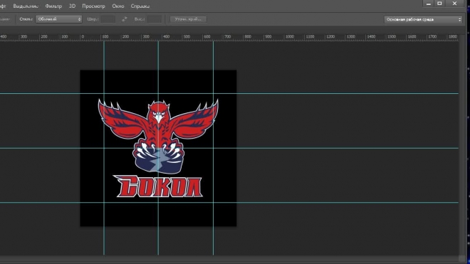 how to make a logo for nhl09 in Photoshop