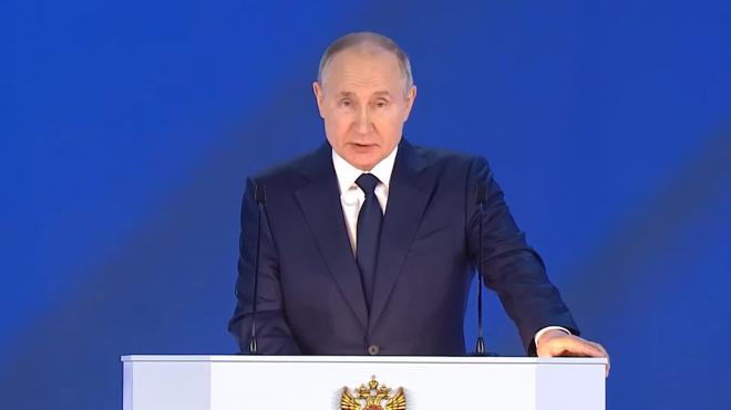 Путин предложил перевести вопрос взыскания алиментов на удаленный формат